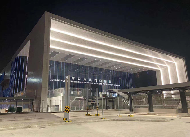 剛剛！永新醫(yī)療參與建設(shè)的橫琴口岸正式通關(guān)！