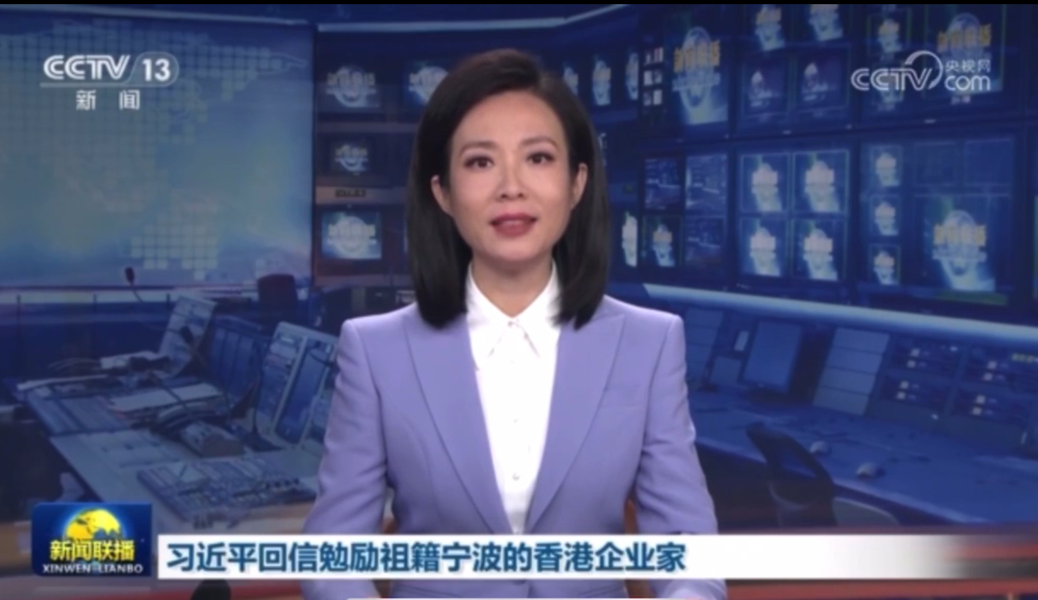 習(xí)近平回信鼓舞人心，永新醫(yī)療續(xù)寫愛國創(chuàng)新華章